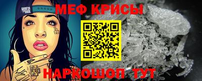 шишки Дубна