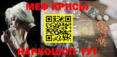 гашик Донской