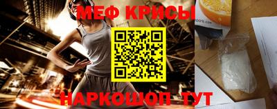 дживик Донецк