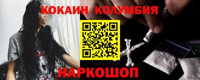 гашик Донской