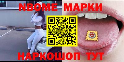 гашик Донской
