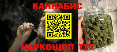 гашик Донской