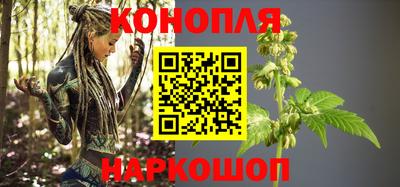 дживик Донецк