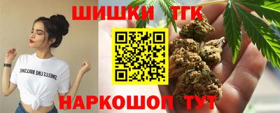 дживик Донецк