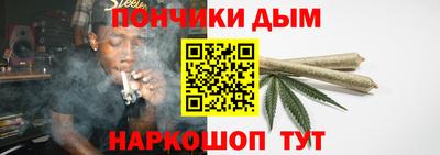 гашик Донской