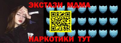 шишки Дубна