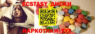 дживик Донецк
