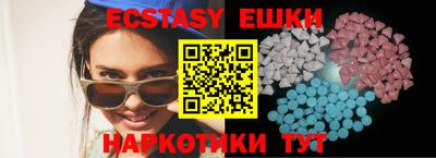 дживик Донецк