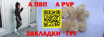 гашик Донской