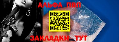 шишки Дубна