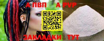 гашик Донской