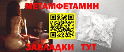 шишки Дубна