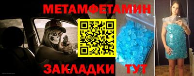 шишки Дубна