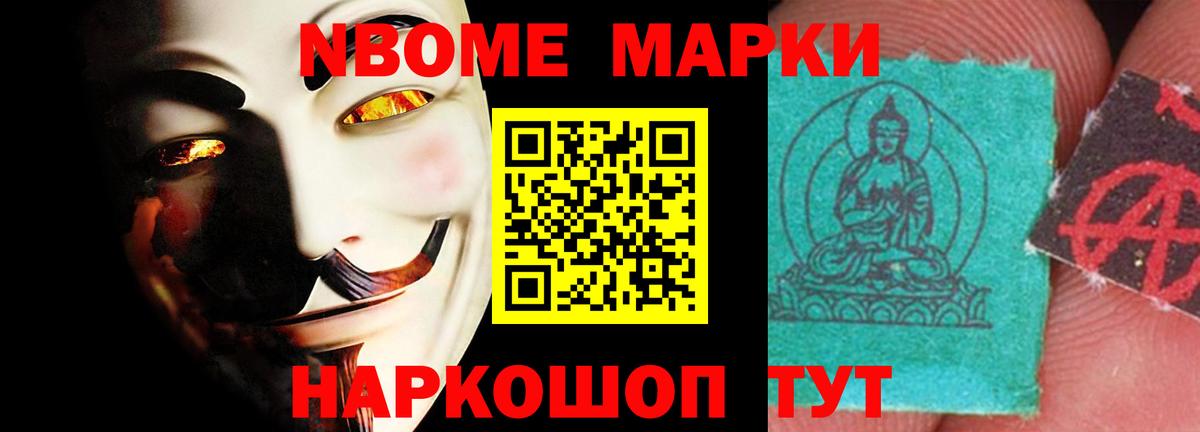 Малоярославец  ЛСД экстази ecstasy  Лсд 25 экстази  LSD-25 экстази кислота  Вход с VPN 