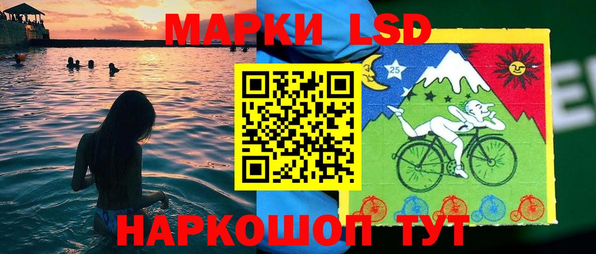 Марки N-bome 1,8мг  Вход с VPN  Малоярославец 
